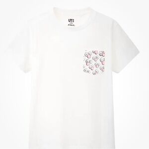 KAWS x Uniqlo BFF Pocket Tee White Size Medium